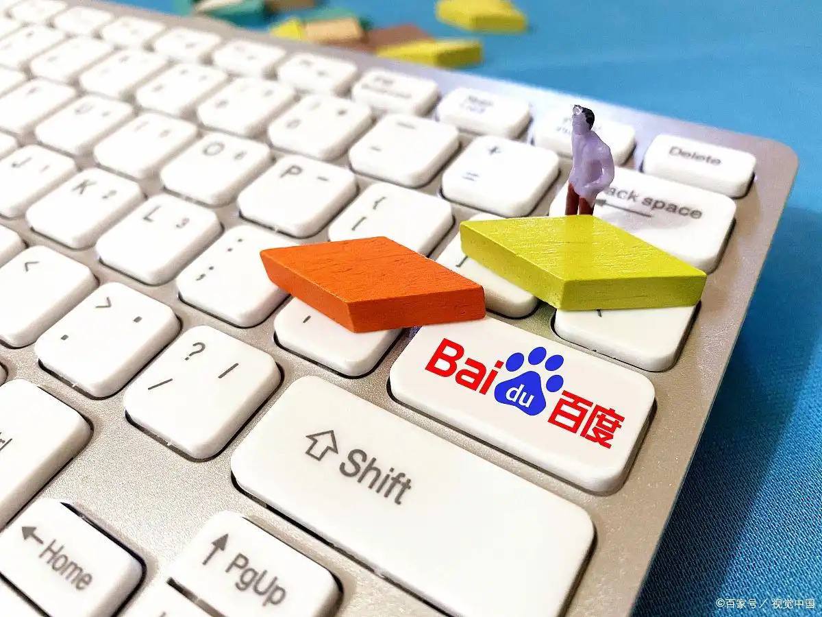 男子故意泄密致我国货船在公海被拦