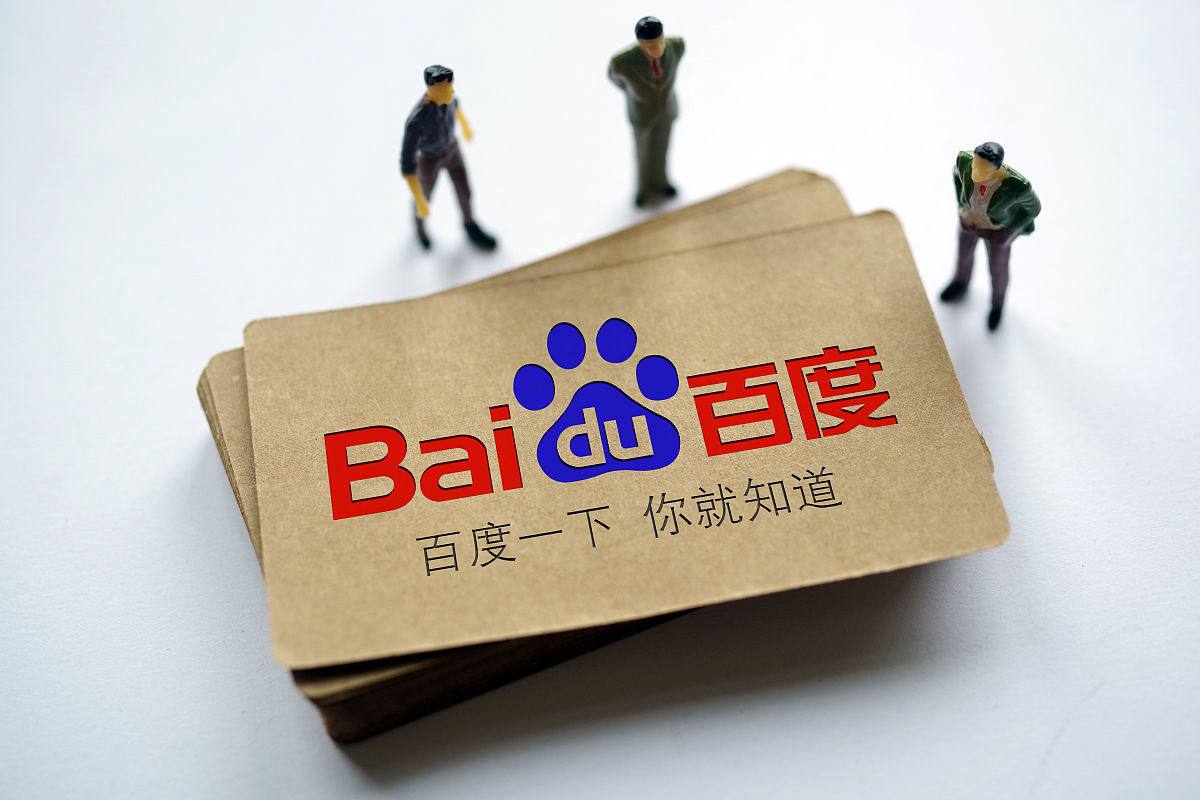 im电竞平台下载v86.8.84.95.6 安卓版 3 im电竞平台下载v89.1.64.87.6 安卓版 3